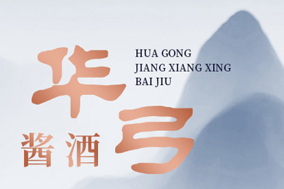 佛山网站搭建|网站k8凯发赢家一触即发首页通常采用的设计形式有哪些